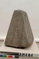 藏品(北郊糖鉈)的圖片